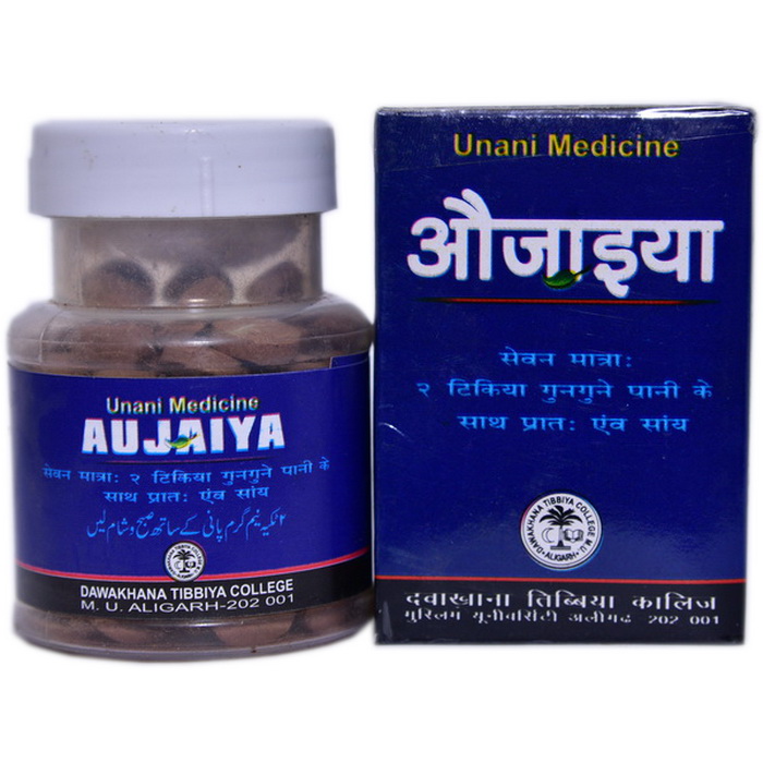 Dawakhana Tibbiya Aujaiya